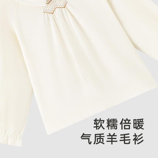 【商场同款】英氏儿童T恤女宝宝羊毛套头衫休闲上装 商品图1