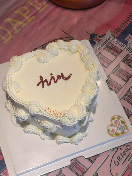 爱心桃裱花蛋糕 商品图1