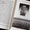 【绝版好书】《春秋楚系青铜器转型风格之研究》32开253页，2005年台历史博物馆出版 商品缩略图4