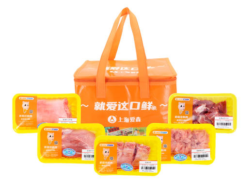 爱森 冷鲜肉A2型 商品图0