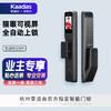 【美居】凯迪仕（KAADAS）智能门锁 智能锁 指纹锁 电子锁 家用可视猫眼内屏密码锁 Q3 VP星空黑 商品缩略图0