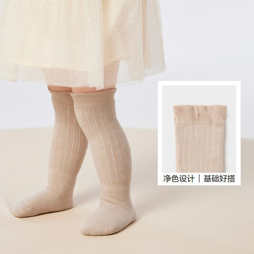 巴拉巴拉儿童袜子冬季舒适保暖袜男女童中筒袜小童大童亲肤两双装 商品图3