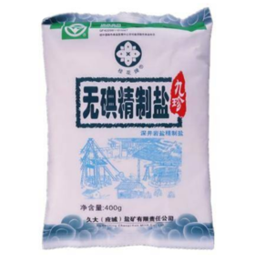 九珍未加碘精制盐400g【BC】【QC】