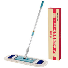 【套布款】美丽雅棉线拖把套布式平板地拖大号尘推家用木地板墩布纤维布两用60型