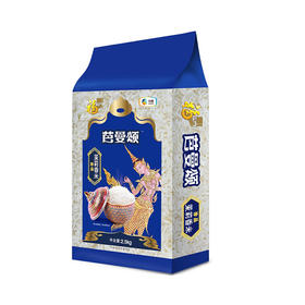 中粮福临门芭曼颂茉莉香米（真空包装）