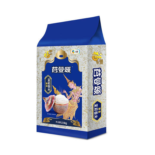 中粮福临门芭曼颂茉莉香米（真空包装） 商品图0