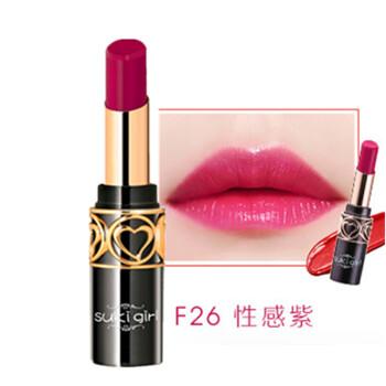 sukigirl语恋倾心唇膏 F26 商品图0