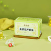 李良济金银花芦根茶5g*15袋/盒 商品缩略图0