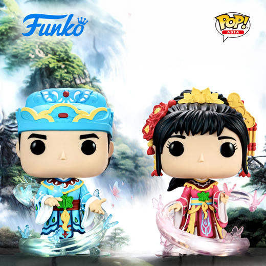 Funko POP! Asia: Butterfly Lovers 2PK 亚州系列 梁山伯与祝英台双人盒手办公仔摆件 81657 商品图1