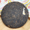 2008年中茶水蓝印布朗早春普洱茶生茶 干仓真品高性价比好回甘 商品缩略图8