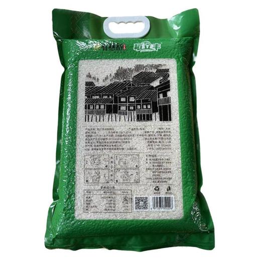 稻立丰淳慈御米5kg真空包装 商品图1