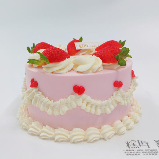 复古裱花草莓蛋糕（奶油戚风蛋糕） 商品图4