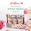 【全球购】Cath Kidston田园小屋拼缀护手霜礼盒 商品缩略图1