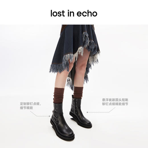 lost in echo设计师款小众轻奢铆钉悬浮坡跟增高时尚圆头短靴 商品图1