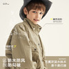 亲子款 日系轻便工装风衣夹克PQWT2305 商品缩略图2