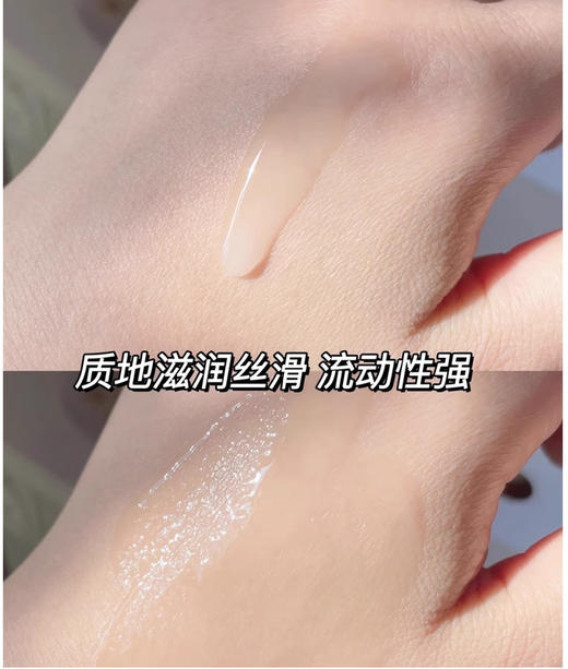 【2.2王炸割肉价】资生堂悦薇水乳套装醇润水30ml+醇润乳15g（限24年3月） 商品图1