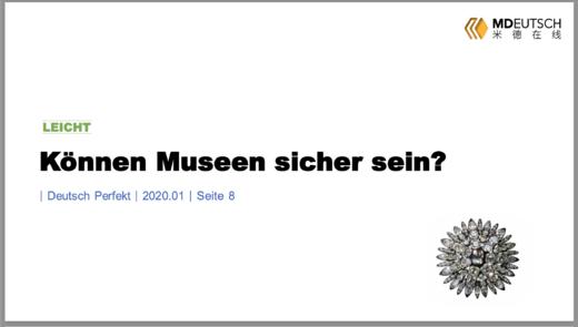 Können Museen sicher sein｜L 商品图0
