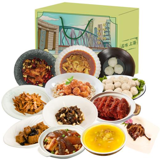 梅龙镇甄味套餐588型3885g 商品图0