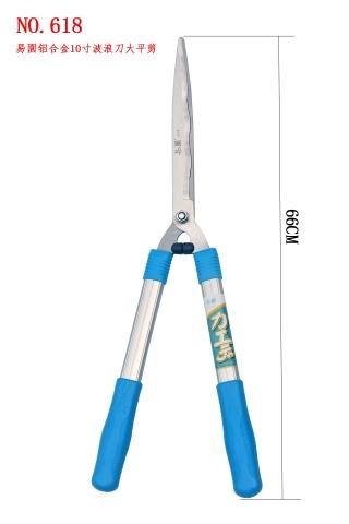 易園铝合金11寸/275MM波浪刀大平剪 商品图1