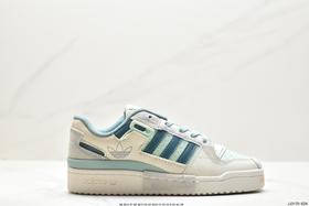 阿迪达斯Adidas Forum 84 Low复古经典休闲百搭板鞋HQ6374男女鞋