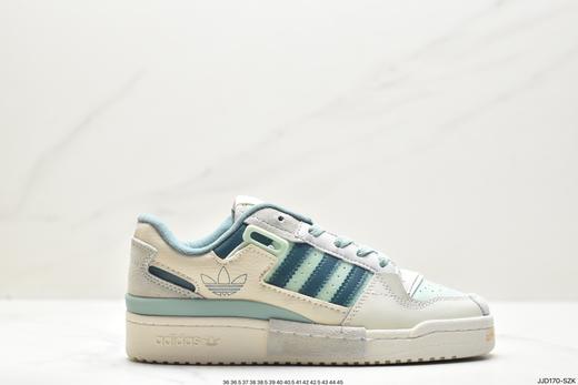 阿迪达斯Adidas Forum 84 Low复古经典休闲百搭板鞋HQ6374男女鞋 商品图0