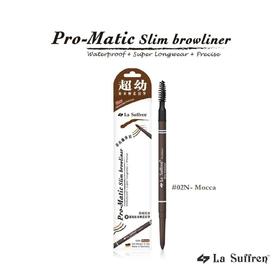 【发现好物】倩盈 LA SUFFREN - 超幼防水转芯眉笔