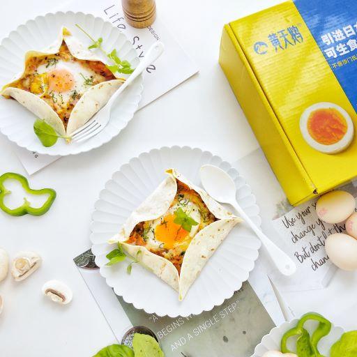 黄天鹅可生食鸡蛋20枚/盒 商品图1