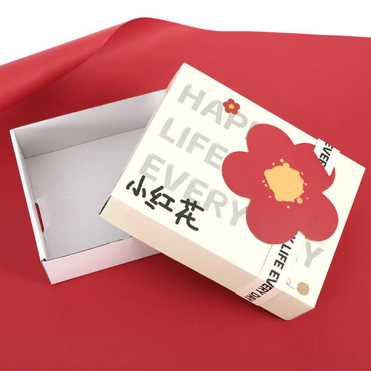 【小红花节日礼品盒】 小红花通用空礼盒    教师节感恩礼盒 商品图3
