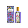 古驰 绮梦木兰 Gucci Flora Gorgeous Magnolia 分装 商品缩略图8