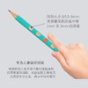 LYRA艺雅洞洞铅笔套装 商品缩略图2