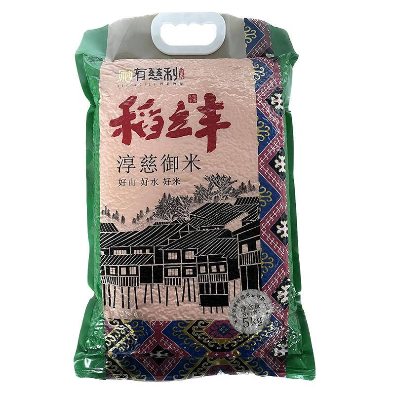 稻立丰淳慈御米5kg真空包装