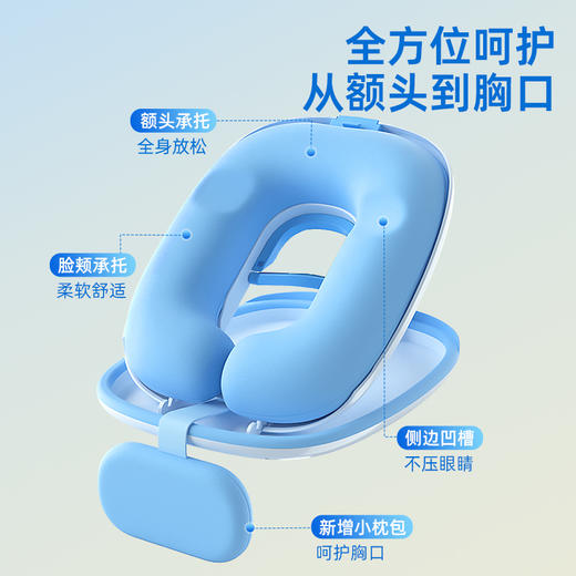 天文舒适护颈护胸午睡枕 商品图1