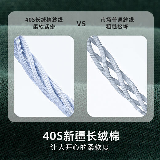 【拼色运动裤】森林棠24秋季经典儿童五明治侧边拼色休闲运动裤62133289 商品图2