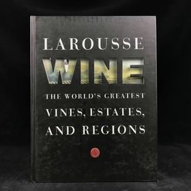 拉鲁斯世界红酒图鉴 数百幅彩色插图 精装大16开