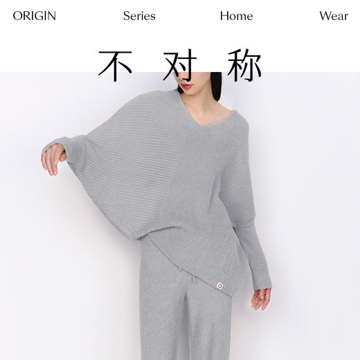 从轻闪闪V领家居服两件套装绒感不规则睡衣简约保暖秋冬女 商品图1