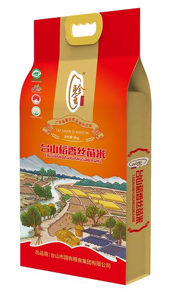 珍香丨台山稻香丝苗米5kg【仅发广东省】 商品图0