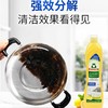 Frosch不锈钢陶瓷多用途清洁剂500ml+厨房油污喷剂500ml+多用途清洁剂1L/组 商品缩略图0