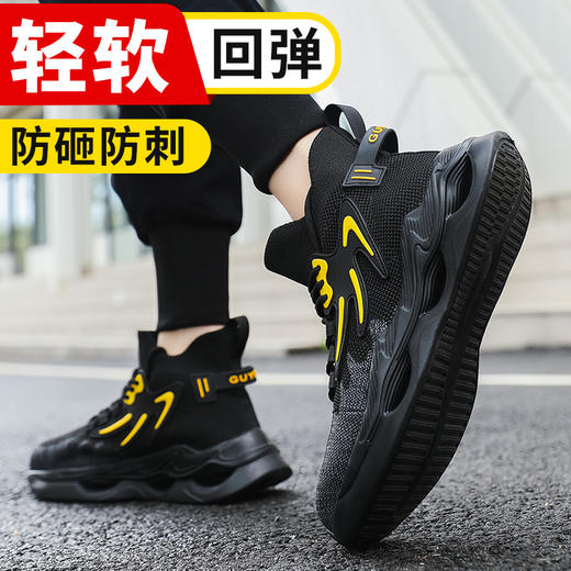 新品四季款高帮透气轻便劳保鞋男防砸防刺网布工地安全鞋 商品图3