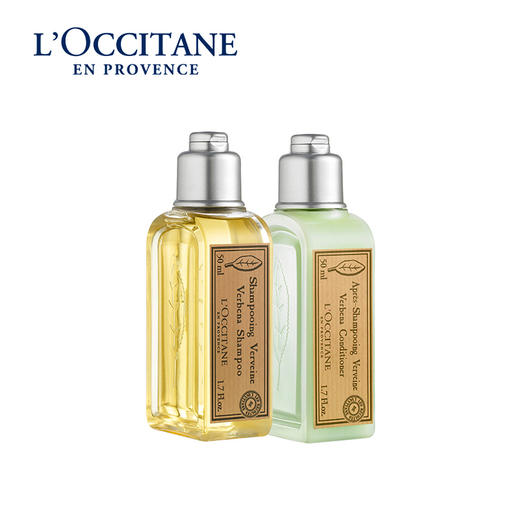 欧舒丹 马鞭草五件套 洗护沐润50ML*4+香皂100G 商品图3