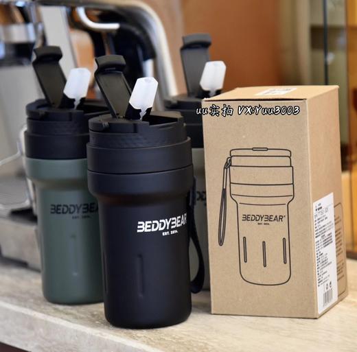 杯具熊｜户外随手杯吸管直饮两用 316不锈钢 520ml 商品图8