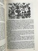 亨利·菲尔丁《汤姆·琼斯》（1973） 数十幅木版画插图 精装18开带书匣 商品缩略图13