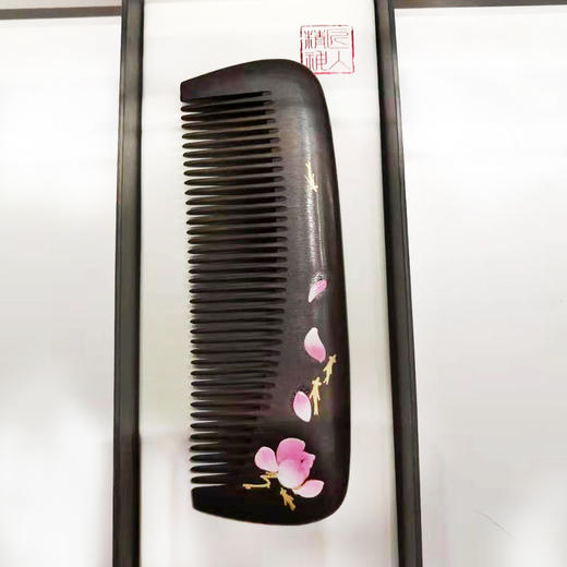 阴沉木印花梳°无柄&手柄款 商品图4