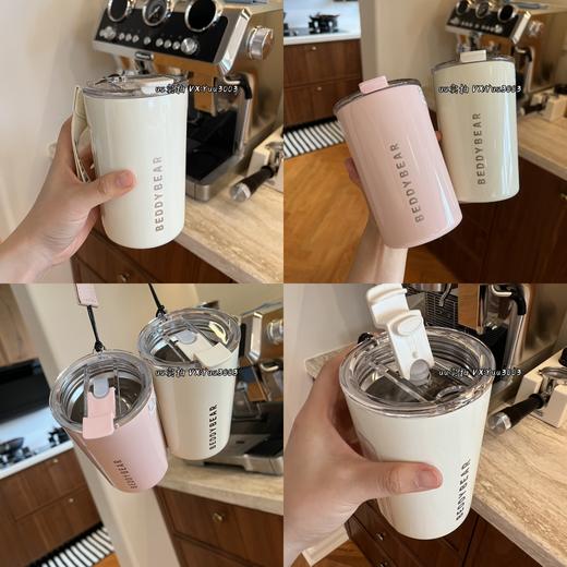 杯具熊｜咖啡随手杯，可拆吸管保温保冷，316不锈钢430ML保温杯 商品图0