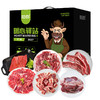 恒都 国产原切谷饲牛肉礼盒C款 商品缩略图4