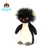Jellycat 罗尼跳岩企鹅 商品缩略图2