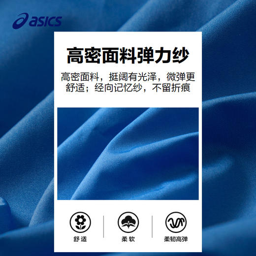 ASICS/亚瑟士童装外套2023冬季新款男女儿童保暖运动服棒球服外套 商品图3