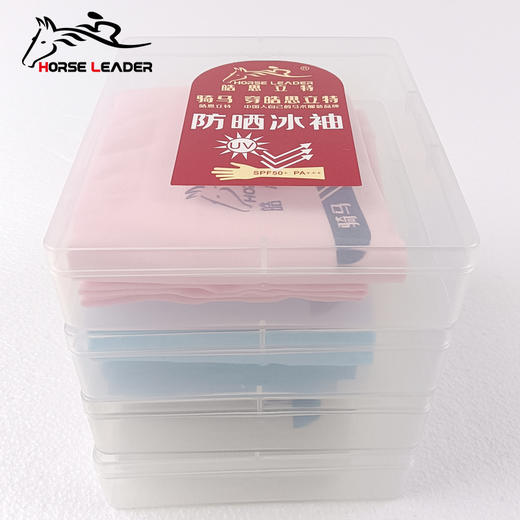 horseleader防晒冰袖透气袖套-18601/18901/18902 商品图2