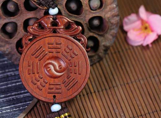 八卦°酸枝挂件 商品图3