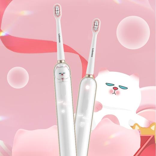 力博得智能声波牙刷 光羽 商品图5