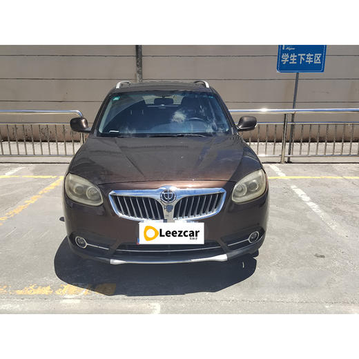 中华 V5 1.5T 自动两驱运动型【长租-深圳】 商品图1